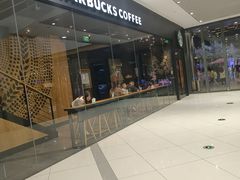 -星巴克(温州银泰大西洋店)