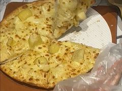 -达美乐比萨(骏壹万邦广场店)
