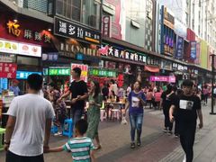 -小红旗臭豆腐炸冷面(万达店)