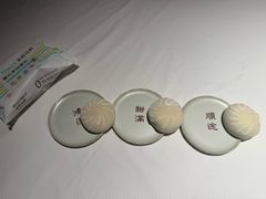 -桂满陇·蟹黄小笼汤包(环球港店)