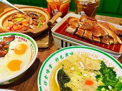 -西关味(大卫城店)