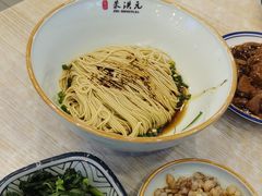 三虾面-朱洪元苏式面馆(绿宝广场店)