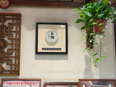 -玉桥餐厅(天坛店)