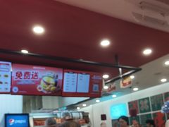 -塔斯汀中国汉堡(东平店)