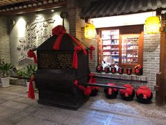 -古渡驛(丽彩·潮流港店)