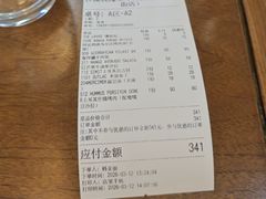 -沙漠玫瑰土耳其餐厅(神路街店)