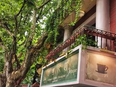 -古董花园(思南路42弄小区店)
