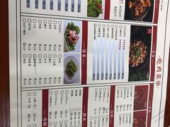 -李子坝梁山鸡(李子坝大鸡哥店)