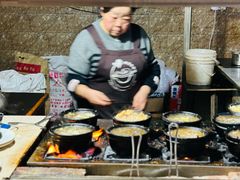 -好清香砂锅(总店)