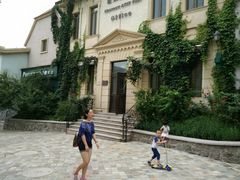 -北京张裕爱斐堡酒庄