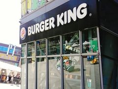 门面-汉堡王(烟台新世界店)