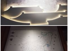 -吉林市博物馆