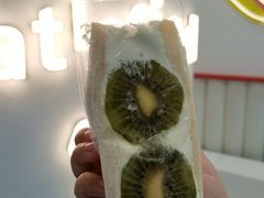 -Fruwich果明治(西单更新场店)