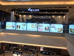 -万达广场(福州金融街店)