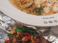 -渔语鱼酸菜鱼新川菜(来福士店)