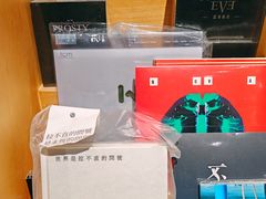 -独音唱片 Indie Music