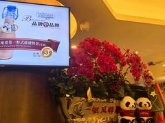 -中国厨房/台湾牛肉面