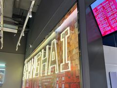 -DQ·蛋糕·冰淇淋(周浦万达店)