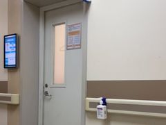 -北京市健宫医院