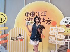 -帕帕拉兹宠物(亚洲旗舰店)