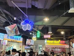 大堂-Meet Sun韩式大排档(五一广场7MALL店)