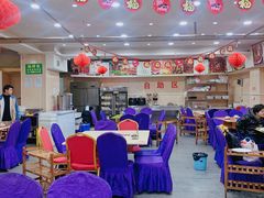 大堂-渔香岛美蛙鱼头火锅(威清路店)