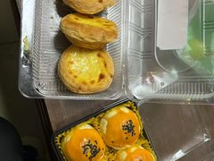 -彭记糕点(龙亭旗舰店)