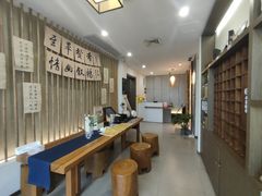 -小茶闲舍·观景商务茶馆(广州塔店)