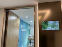点击看大图 -LIHER北京丽合医疗美容医院