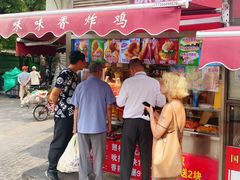 -味味香(团结湖店)
