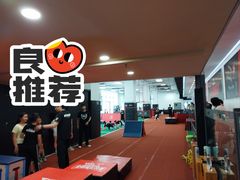 -赫石少儿体能馆(奥森店)