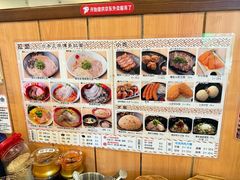-博多一幸舍(侨福芳草地购物中心店)