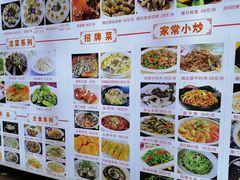 菜单-醉壹号海鲜大排档·老厦门特色菜(厦门美食地标店)