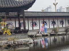 -梅园