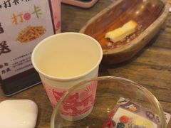 -漫咖啡(红唐店)