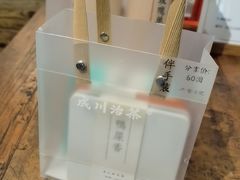 -成川茶店·潮汕工夫浓茶(万象店)