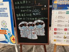 -深圳龙华大浪商业中心亚朵X酒店