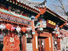 -馄饨侯(鼓楼店)