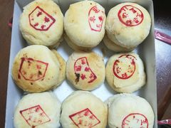 -王泰和高桥松饼(富华大楼店)