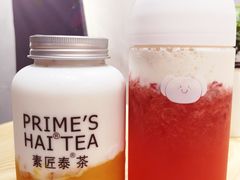 草莓奶盖-素匠泰茶(三里屯SOHO工体奶茶店)