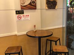 -CoCo都可(蓝村店)