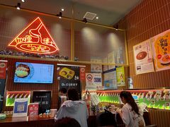 -伽喱博士 Dr.CURRY咖喱饭(太阳宫咖喱店)