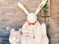 -北京国子监胡同