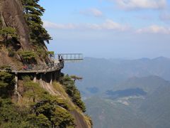 -三清山风景名胜区