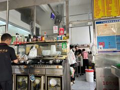 -财记鱼粥·肠粉