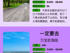 -巧克力渔家.小船海鲜家常菜(万平口店)