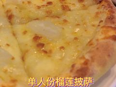 -乐凯撒披萨(汇港购物中心店)