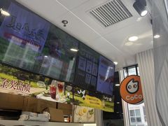 -CoCo都可(建外SOHO店)