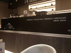 -瑞幸咖啡(南航明珠商务酒店)