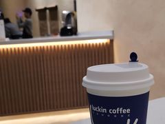-瑞幸咖啡(清华科技园·唐诗主题店)